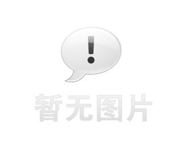 信息公开：2016年多宝电竞(集团)智能科技股份有限公司基本情况